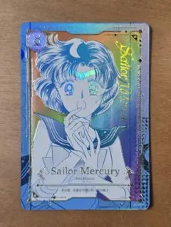 2026年最新】ジミーチュウ セーラームーン カードの人気アイテム