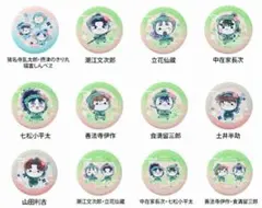 フリューくじ　忍たま乱太郎　ふんわり桜もちぴこ　缶バッジセット 全種12個