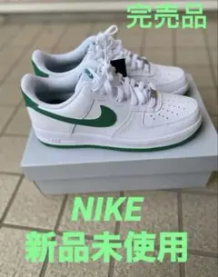 NIKE エアフォース1 ホワイト/グリーン 新品未使用