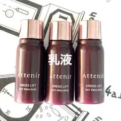 みやもも様 リクエスト 2点 まとめ商品