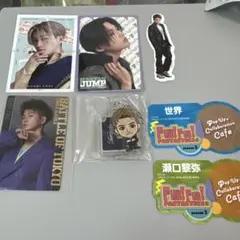 八木勇征　フォトカードセット