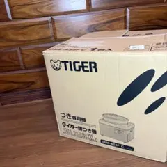 新品 未使用 TIGER フィッシュロースター KFA-H130 TR タイガー - メルカリ