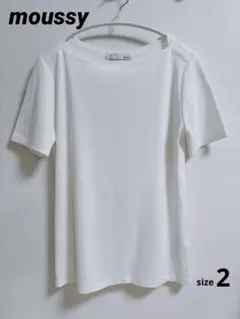 アル様 リクエスト 2点 まとめ商品