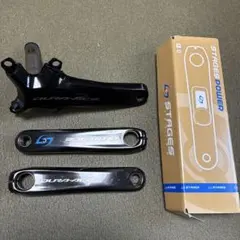 2026年最新】fc-r9200 165mmの人気アイテム - メルカリ