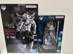 一番くじ 呪術廻戦 渋谷事変 参 ラストワン賞 魔虚羅 B賞 伏黒 フィギュア