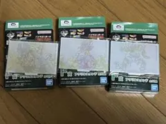 一番くじ ドラゴンボール F賞 H賞 I賞 セット