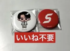SnowMan POPUP 缶バ ミニ 宮舘涼太