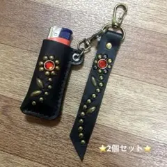 ライターケース　スタッズキーホルダー　本革　黒　アメカジ HTC 風　2個セット