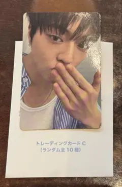 Item thumbnail for item 3059b88c-f14e-435a-b4ad-9d6b4751245d