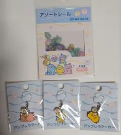 ポケモン DOWASURE アソートシール アンブレラマーカー - メルカリ
