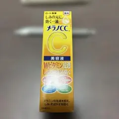 メラノCC ロート製薬のサムネイル