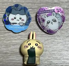 ちいかわ ハチワレ モモンガ クリップ うさぎフィギュア もぐもぐパーティー