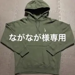 Nike x Billie Eilish Fleece Parka