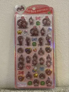 hii様 リクエスト 2点 まとめ商品