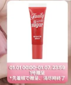 Item thumbnail for item 9b9a888a-e776-4f2d-8306-9fb13b34b2e0