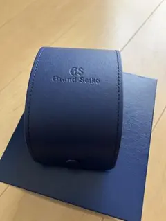 グランドセイコー　ケース