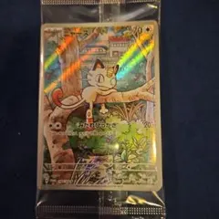 【新品・未開封】ニャース：プロモカード　192/SV-P ポケモンカード