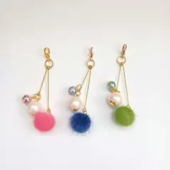 ファーポンポンとパールのチャーム　3個セット