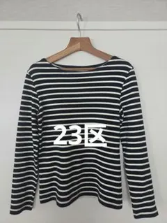 23区 Armor Lux ボーダー長袖Tシャツのサムネイル