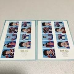 週刊TVガイド 開運証明写真 HiHi Jets