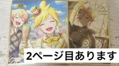 2026年最新】鏡音レン まとめ売りの人気アイテム - メルカリ