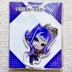 己龍 遠海准司 千幾鵺行 アクリルキーホルダー - メルカリ