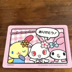 ジュエルペット　ルビー　ウサハナ　コレクターズカードプラス　コミックをたのしむ