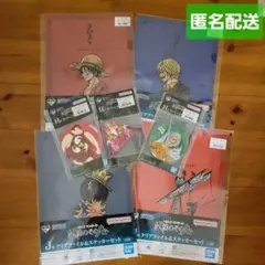 よ*3様 一番くじワンピース J賞クリアファイル&ステッカーセット　H賞ラバーア