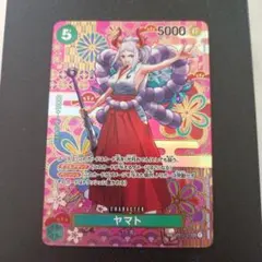 ワンピースカード ヤマト SP OP01-121 SEC