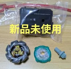 【新品未使用】ベイブレードX　スターターセット55