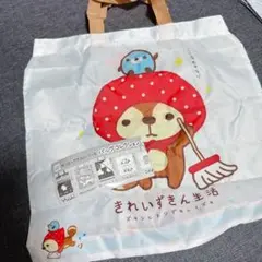 2026年最新】きれいずきん生活の人気アイテム - メルカリ
