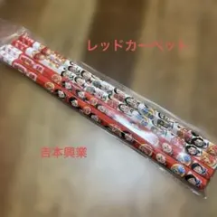 Item thumbnail for item f9a15141-952b-4f11-a6af-3e8fa35cb63d