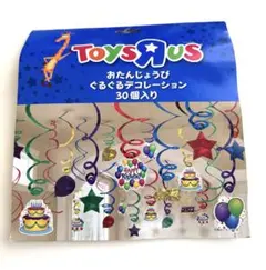 Item thumbnail for item 0cd6a85b-0864-4ce7-81e3-51f6864891ba