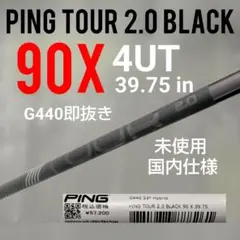 BK3W 未使用 Ping ツアー2.0Black 65S /34W用 43in - メルカリ