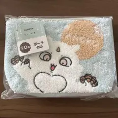 ちいかわ エニマイくじ D賞 ポーチ あのこ