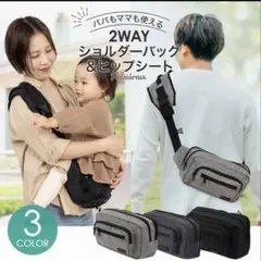 スリング 20キロ