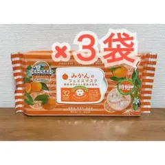 バンビ☆様 リクエスト 2点 まとめ商品