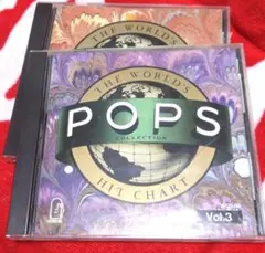 POPS COLLECTION /THE WORLDS Vol.3＆４
