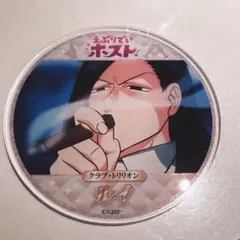 グラッテ アクリルコースター えぶりでい