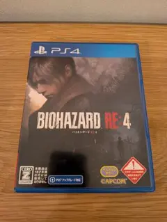 BIOHAZARD RE:4 PS4