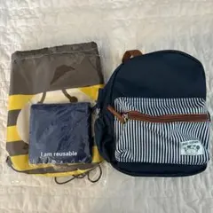 【新品】リュック　ポーチ、エコバッグ付