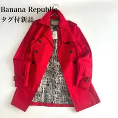 Sansan☆様 リクエスト 2点 まとめ商品