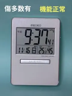 SEIKO デジタル電波携帯時計SQ699W■傷多数有■新電池付