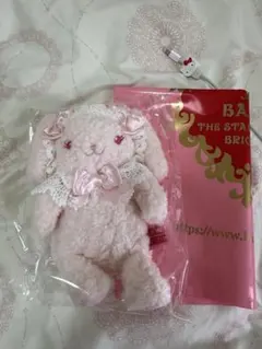 新品】もしもしくまくみゃちゃんスマホポーチ - メルカリ