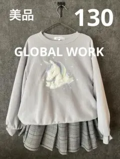 GLOBALWORK ユニコーン刺繍 トレーナー スカート　セットアップ　130