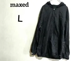 美品✨maxed ブラック パーカー 【L】軽量