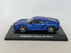 京商　ランボルギーニ　アステリオン　LPI 910-4のサムネイル