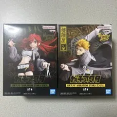 【送料込】ガチアクタ VIBRATION STARS リヨウ エンジンフィギュア