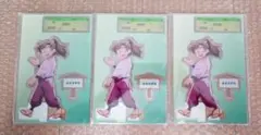 ３個セット★ 善法寺伊作　みんなで歩むの段　忍たま乱太郎　アクスタ