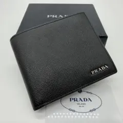 ✨極美品・RFID搭載✨PRADA 二つ折り財布 サフィアーノ ブラック 箱付